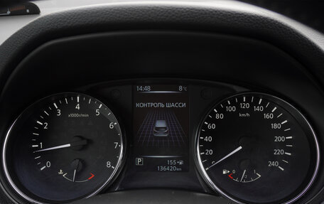 Nissan Qashqai, 2015 год, 1 490 000 рублей, 13 фотография
