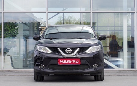 Nissan Qashqai, 2015 год, 1 490 000 рублей, 2 фотография