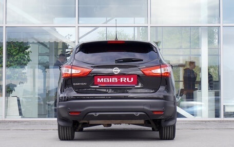 Nissan Qashqai, 2015 год, 1 490 000 рублей, 6 фотография