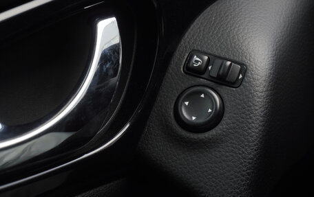 Nissan Qashqai, 2015 год, 1 490 000 рублей, 19 фотография