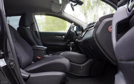 Nissan Qashqai, 2015 год, 1 490 000 рублей, 20 фотография