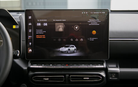 Haval H7, 2025 год, 3 799 000 рублей, 31 фотография
