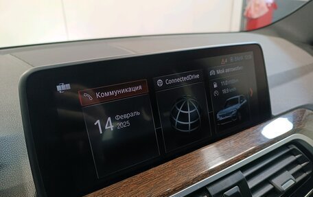 BMW X3, 2018 год, 3 190 000 рублей, 28 фотография