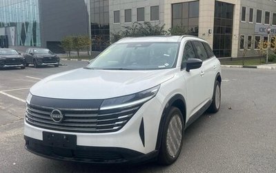 Nissan Pathfinder, 2024 год, 6 300 000 рублей, 1 фотография