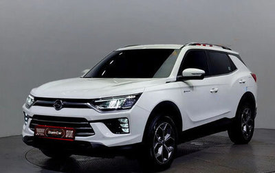 SsangYong Korando, 2021 год, 1 460 000 рублей, 1 фотография