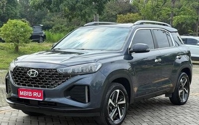 Hyundai ix35, 2021 год, 1 620 600 рублей, 1 фотография