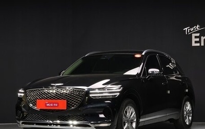 Genesis GV70, 2024 год, 4 975 000 рублей, 1 фотография