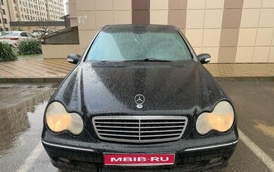 Mercedes-Benz C-Класс, 2002 год, 360 000 рублей, 1 фотография