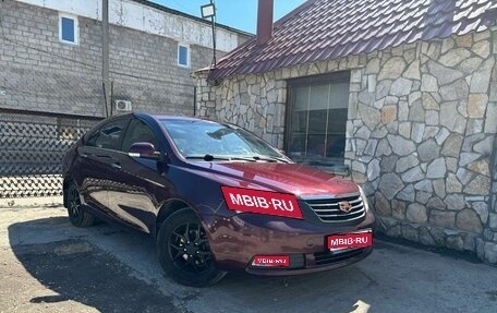 Geely Emgrand EC7, 2013 год, 425 000 рублей, 1 фотография
