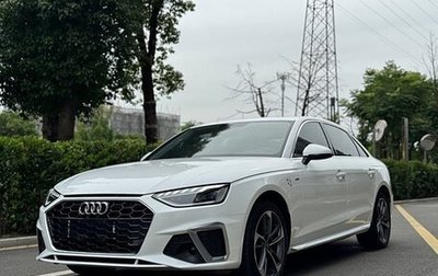 Audi A4, 2020 год, 1 960 000 рублей, 1 фотография