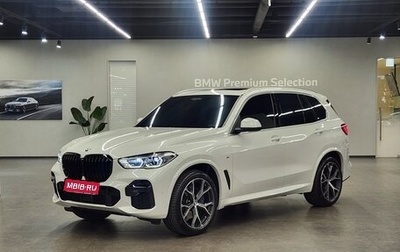 BMW X5, 2022 год, 6 599 123 рублей, 1 фотография