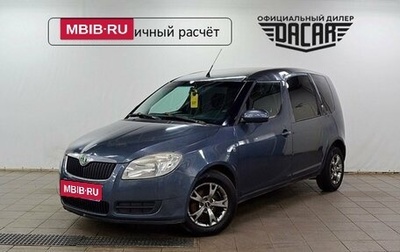 Skoda Roomster, 2007 год, 480 000 рублей, 1 фотография