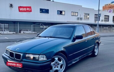 BMW 3 серия, 1990 год, 450 000 рублей, 3 фотография