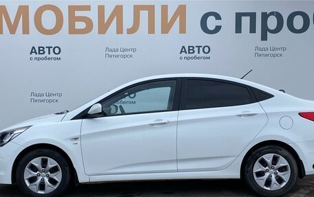 Hyundai Solaris II рестайлинг, 2016 год, 1 140 000 рублей, 6 фотография