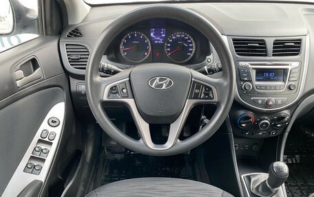 Hyundai Solaris II рестайлинг, 2016 год, 1 140 000 рублей, 8 фотография
