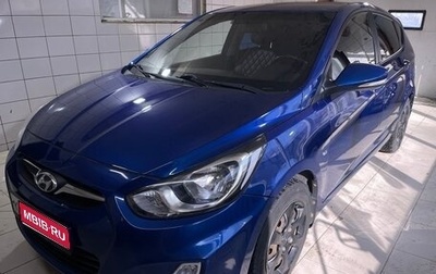 Hyundai Solaris II рестайлинг, 2012 год, 780 000 рублей, 1 фотография