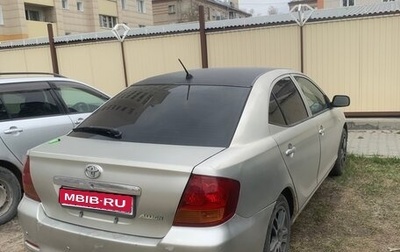 Toyota Allion, 2003 год, 420 000 рублей, 1 фотография