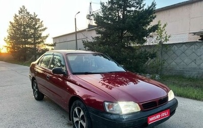 Toyota Carina E, 1996 год, 260 000 рублей, 1 фотография