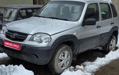 Chevrolet Niva I рестайлинг, 2020 год, 650 000 рублей, 1 фотография