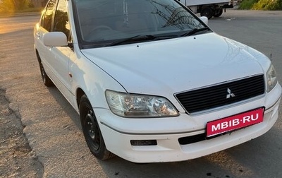 Mitsubishi Lancer IX, 2001 год, 285 000 рублей, 1 фотография