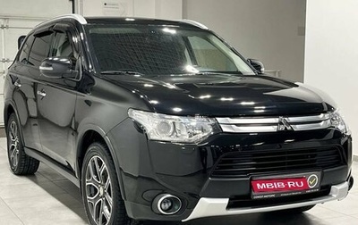 Mitsubishi Outlander III рестайлинг 3, 2014 год, 1 599 900 рублей, 1 фотография