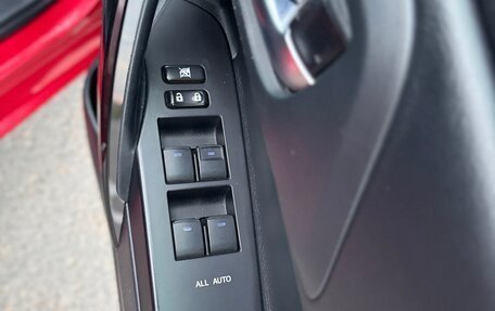 Toyota Auris II, 2016 год, 1 460 000 рублей, 15 фотография