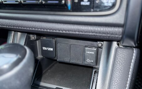 Toyota Auris II, 2016 год, 1 460 000 рублей, 17 фотография