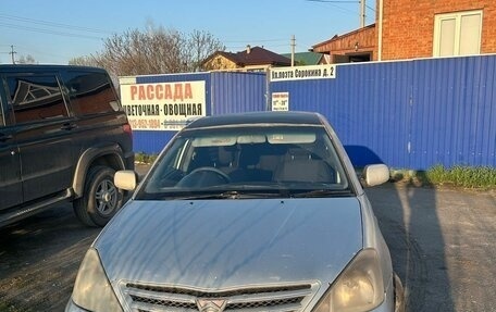 Toyota Allion, 2003 год, 420 000 рублей, 4 фотография