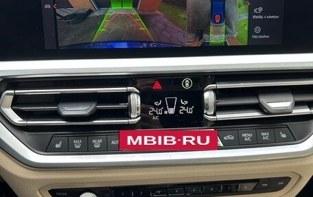 BMW 3 серия, 2019 год, 3 300 000 рублей, 4 фотография