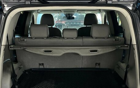 Chevrolet Orlando I, 2012 год, 1 299 900 рублей, 23 фотография