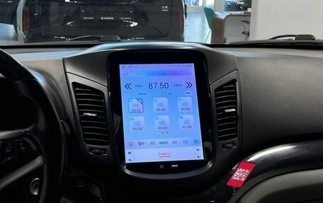 Chevrolet Orlando I, 2012 год, 1 299 900 рублей, 18 фотография