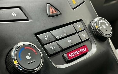 Chevrolet Orlando I, 2012 год, 1 299 900 рублей, 17 фотография