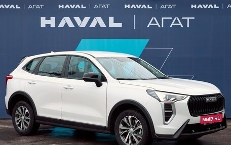 Haval Jolion, 2025 год, 2 149 000 рублей, 3 фотография