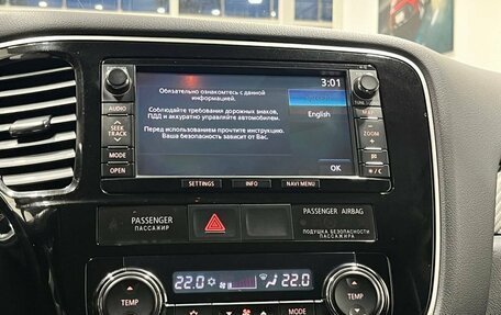 Mitsubishi Outlander III рестайлинг 3, 2014 год, 1 599 900 рублей, 20 фотография