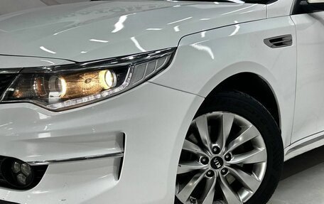 KIA Optima IV, 2018 год, 1 600 000 рублей, 2 фотография