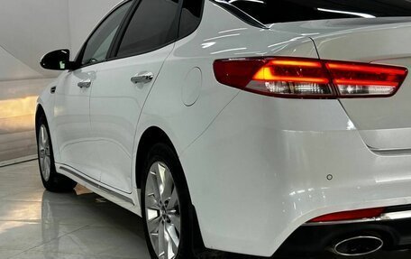 KIA Optima IV, 2018 год, 1 600 000 рублей, 8 фотография