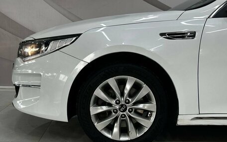 KIA Optima IV, 2018 год, 1 600 000 рублей, 12 фотография