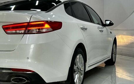 KIA Optima IV, 2018 год, 1 600 000 рублей, 4 фотография