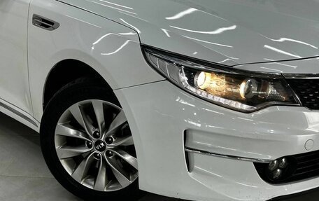 KIA Optima IV, 2018 год, 1 600 000 рублей, 6 фотография