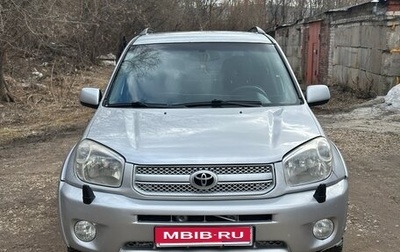 Toyota RAV4, 2005 год, 680 000 рублей, 1 фотография