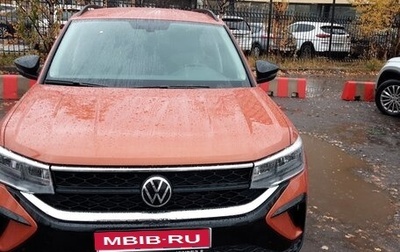 Volkswagen Taos, 2021 год, 3 000 000 рублей, 1 фотография