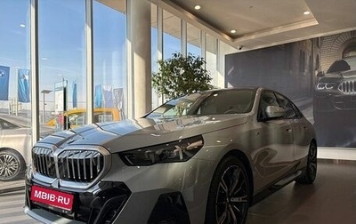 BMW 5 серия, 2024 год, 12 774 900 рублей, 1 фотография
