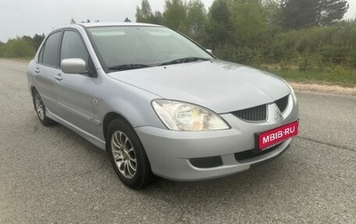 Mitsubishi Lancer IX, 2005 год, 270 000 рублей, 1 фотография