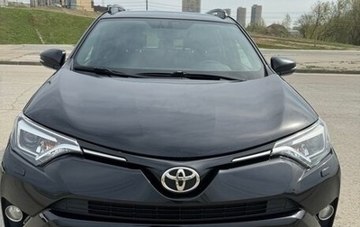 Toyota RAV4, 2019 год, 2 900 000 рублей, 1 фотография