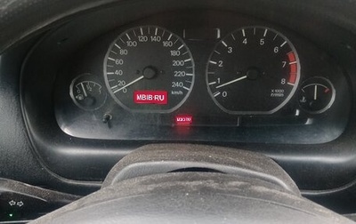 Mitsubishi Carisma I, 2003 год, 250 000 рублей, 1 фотография