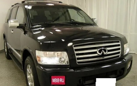 Infiniti QX56, 2006 год, 2 000 000 рублей, 1 фотография