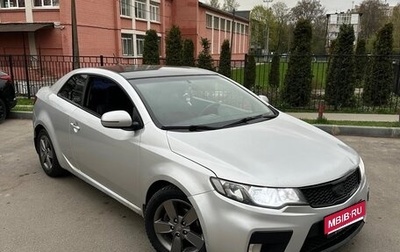 KIA Cerato III, 2012 год, 385 000 рублей, 1 фотография