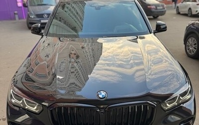 BMW X5, 2022 год, 9 500 000 рублей, 1 фотография