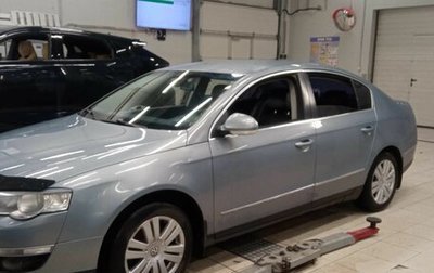 Volkswagen Passat B6, 2010 год, 648 000 рублей, 1 фотография