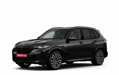 BMW X5, 2025 год, 19 829 900 рублей, 1 фотография